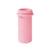 Silicone Tea Infuser-Rose Pink, HYDY - Water bottles, 18/8 (304) Stainless Steel, BPA Free, Reusable